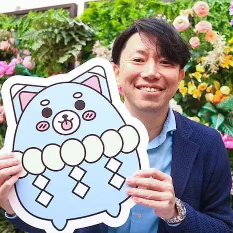 株式会社 要のエントリー